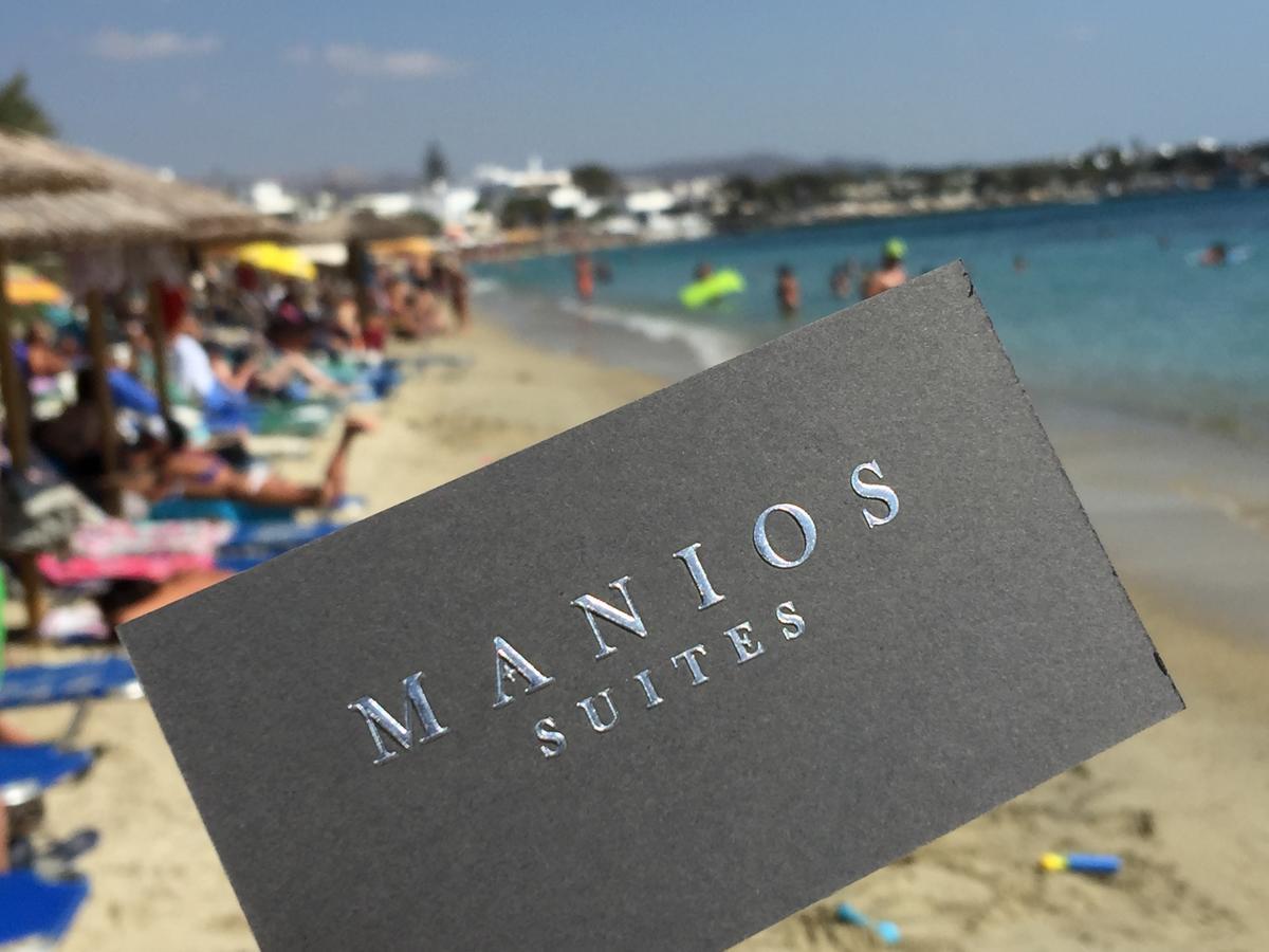 Manios Suites Agia Anna  Exterior foto